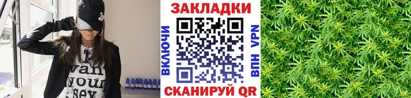 Купить наркотики цена Шахунья APVP МЕФ Амфетамин Конопля