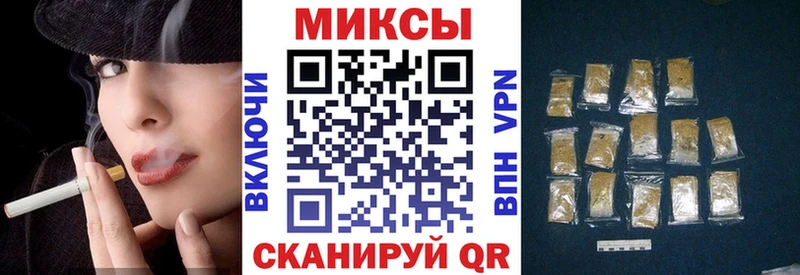Бутират 1.4BDO  продажа наркотиков  Шахунья 