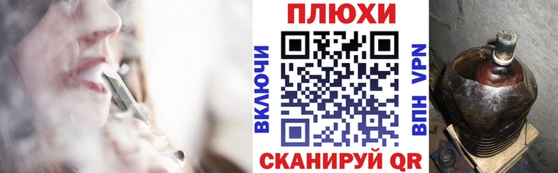 Гашиш Cannabis Шахунья