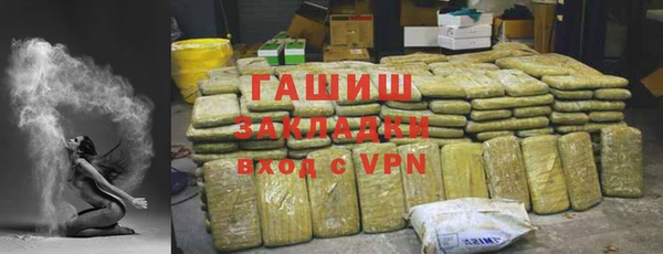 гидропоника Елабуга