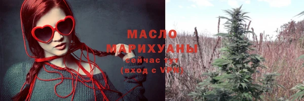 гидропоника Елабуга