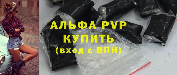 гидропоника Елабуга