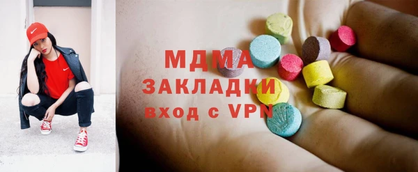 ALPHA-PVP Елизово