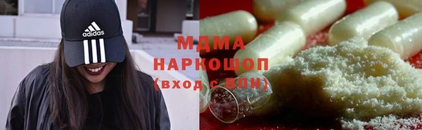 героин Тайга