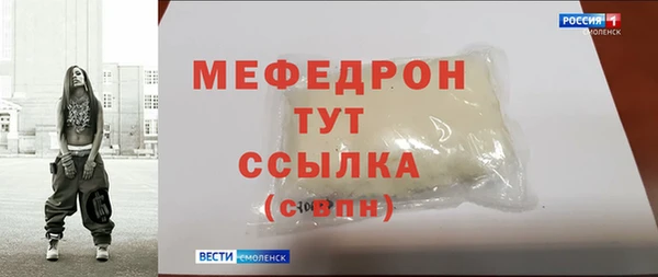 гидропоника Елабуга