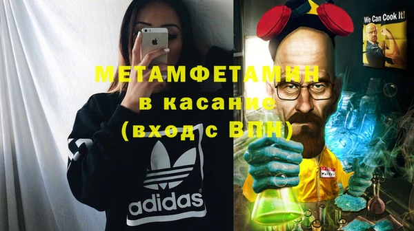 MESCALINE Сясьстрой