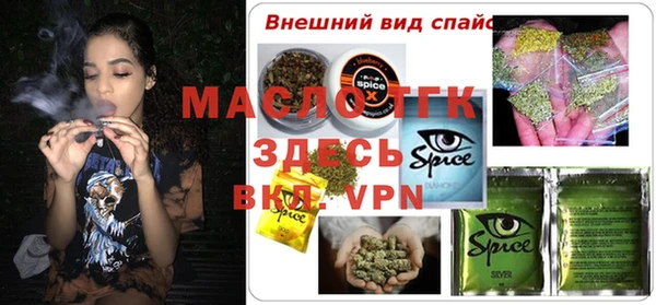 гидропоника Елабуга