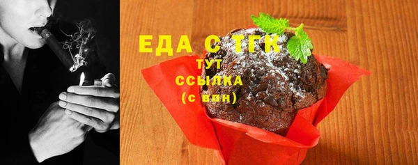 гидропоника Елабуга