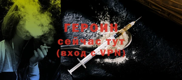 гидропоника Елабуга