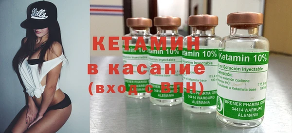 гидропоника Елабуга