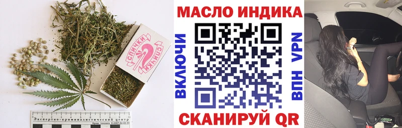ТГК вейп  Шахунья 